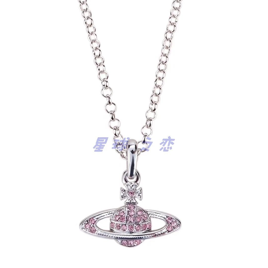 Silver Pink Diamond