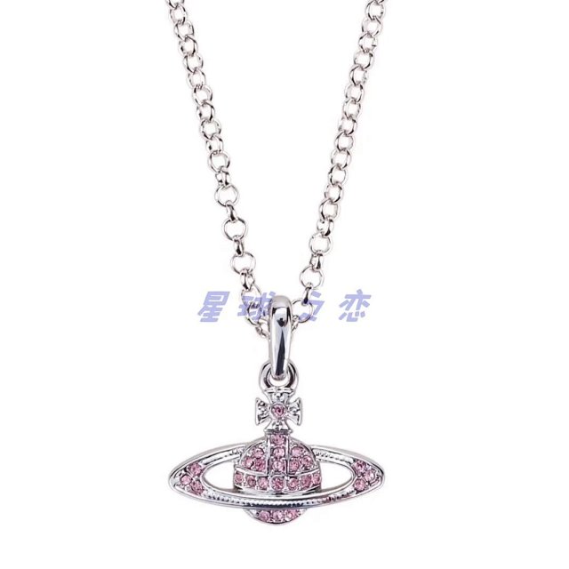 Vivienne Westwood Necklace: seller detail photo 10