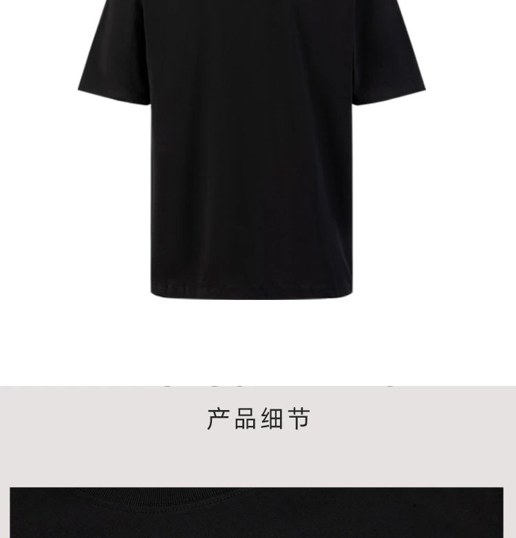 T-Shirt photo 5