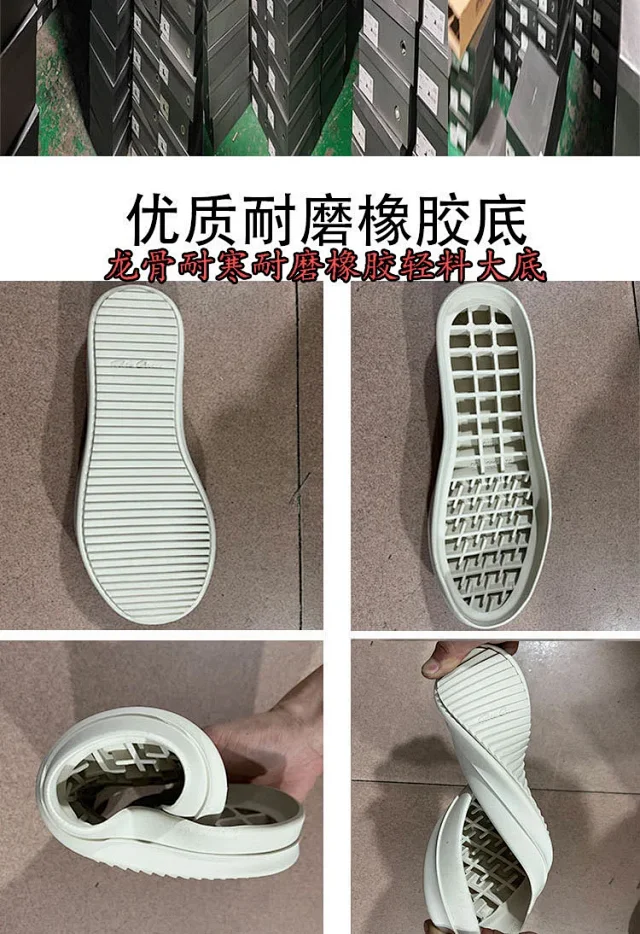 Unbranded Sneakers Distressed Canvas Lace-Up product detail image 2