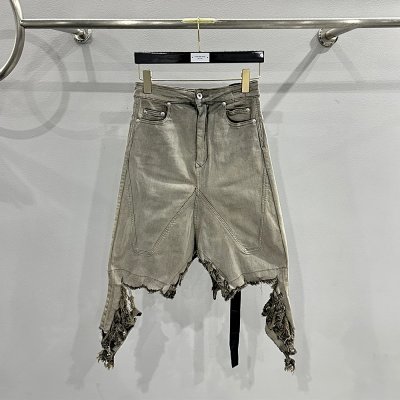 Rick Owens Ripped Jorts