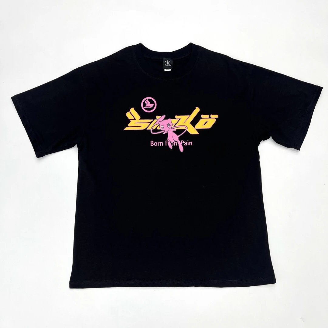 Sicko T-shirt Tee