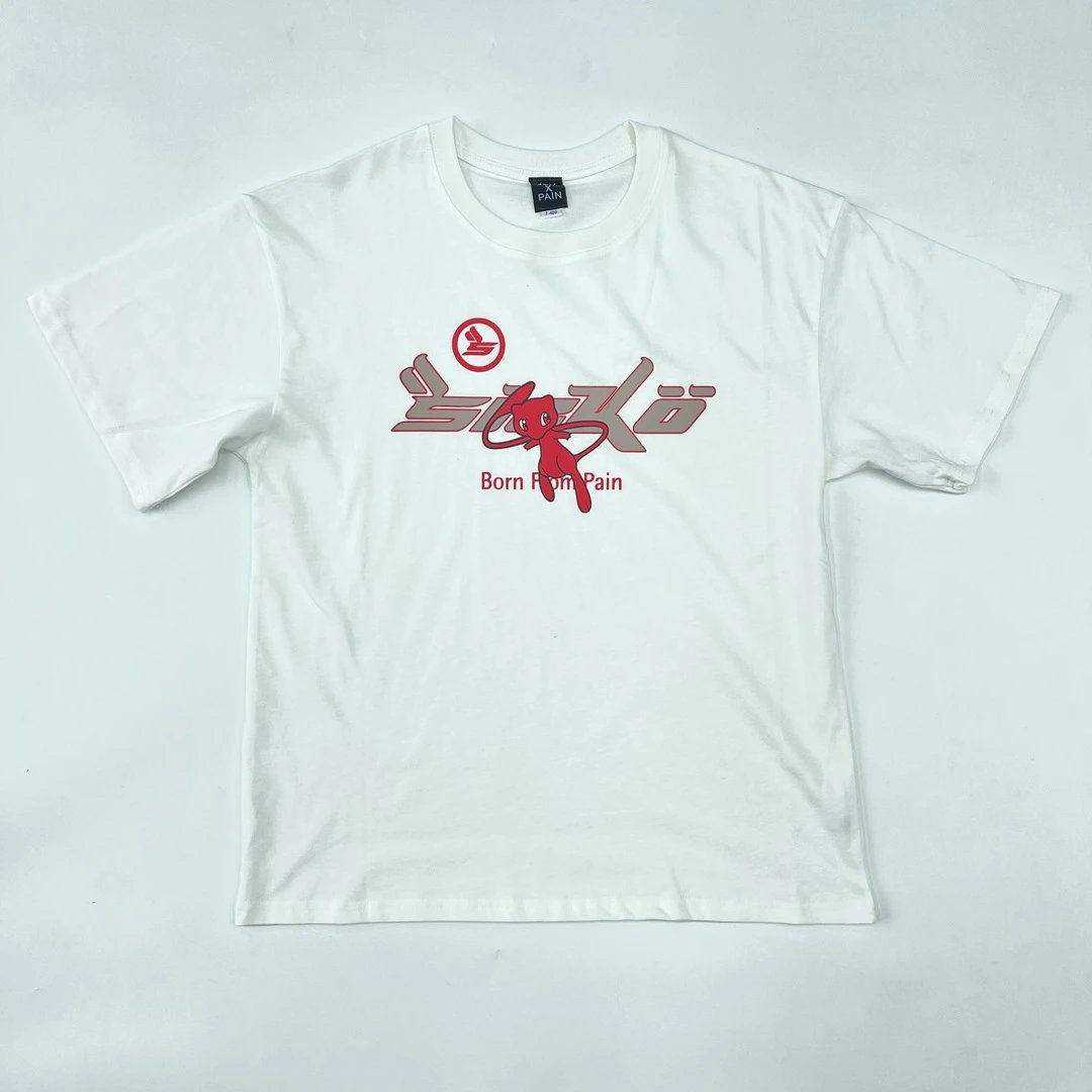 Sicko T-shirt Tee