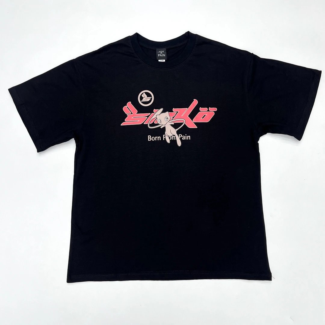 Sicko T-shirt Tee