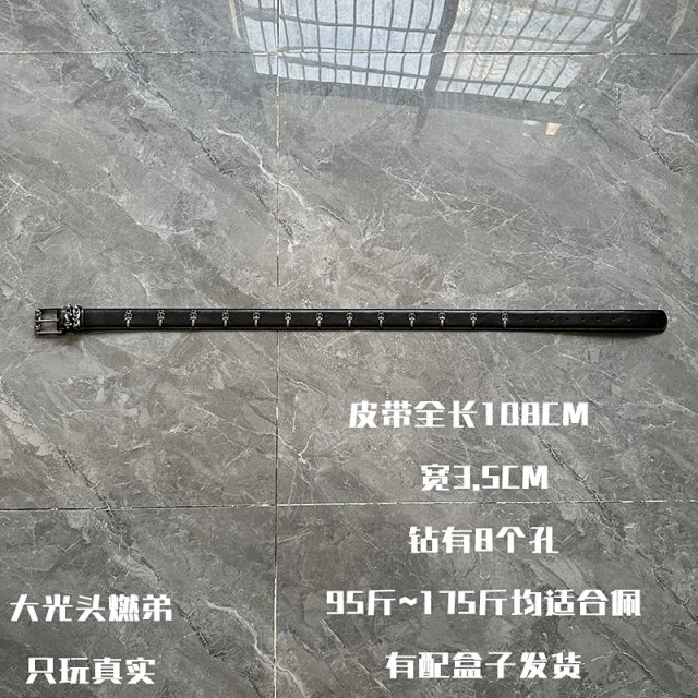Chrome Hearts Buckle Belt: seller detail photo 3