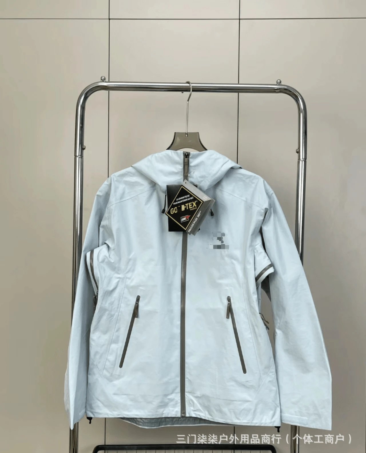 Arcteryx Jackets · 5
