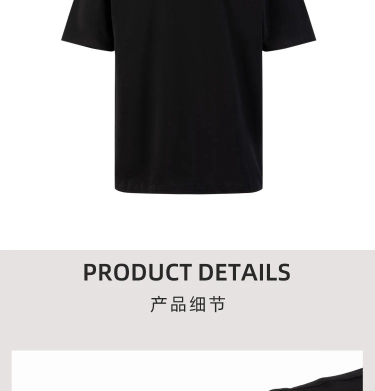 T-Shirt photo 4