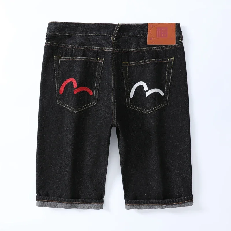 Evisu Jorts