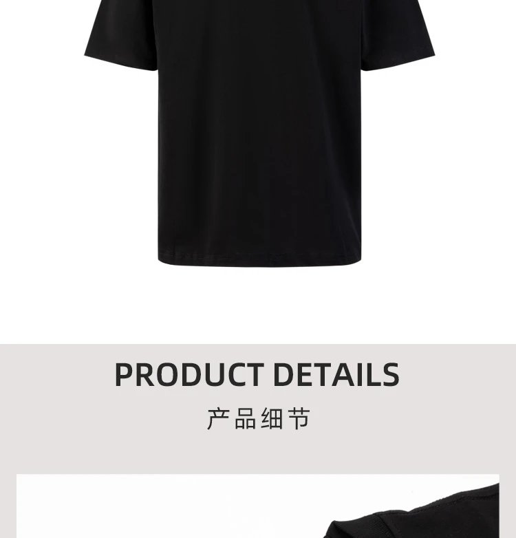 T-Shirt photo 4