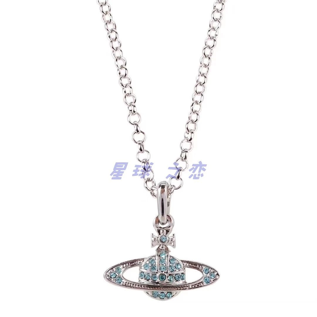 Silver Blue Diamond