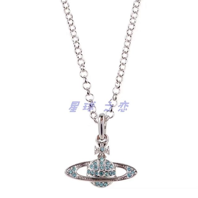 Vivienne Westwood Necklace: seller detail photo 11