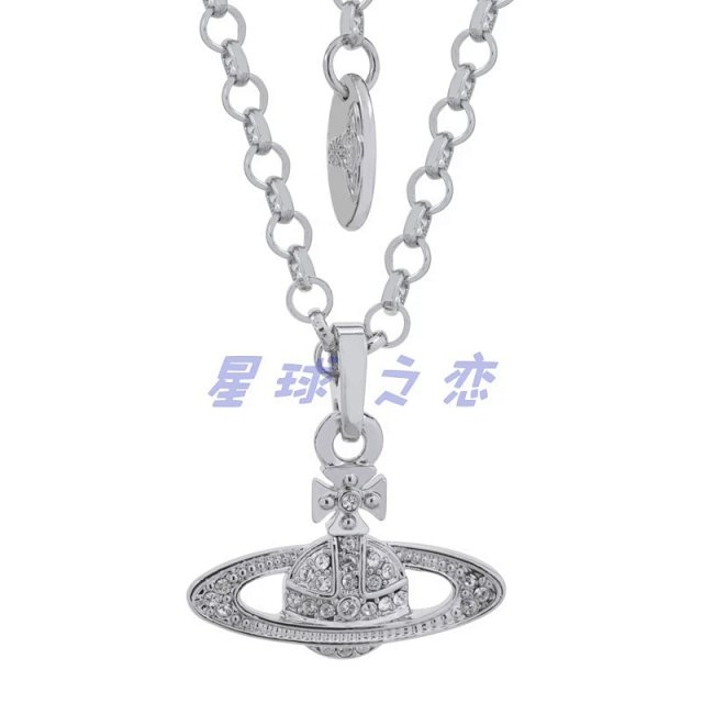 Vivienne Westwood Necklace: seller detail photo 14