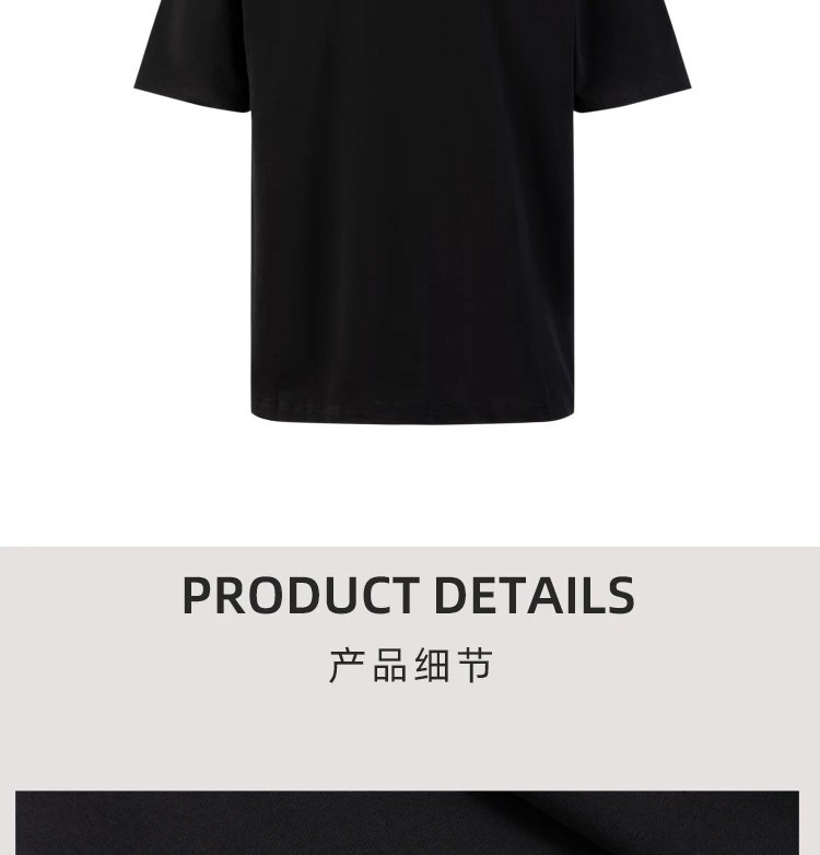 T-Shirt photo 5