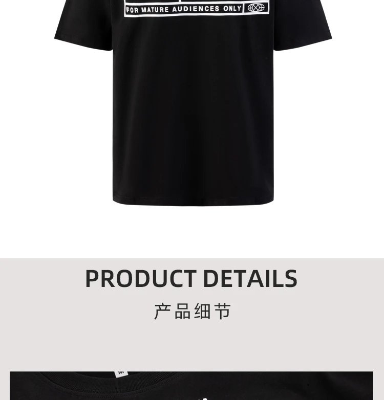 T-Shirt photo 4