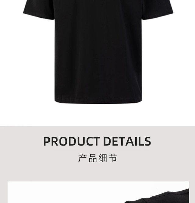 Playboi Carti Narcissist T-shirt Tee: seller detail photo 4
