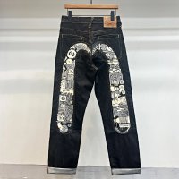 Black Mechanical Leg Jeans
