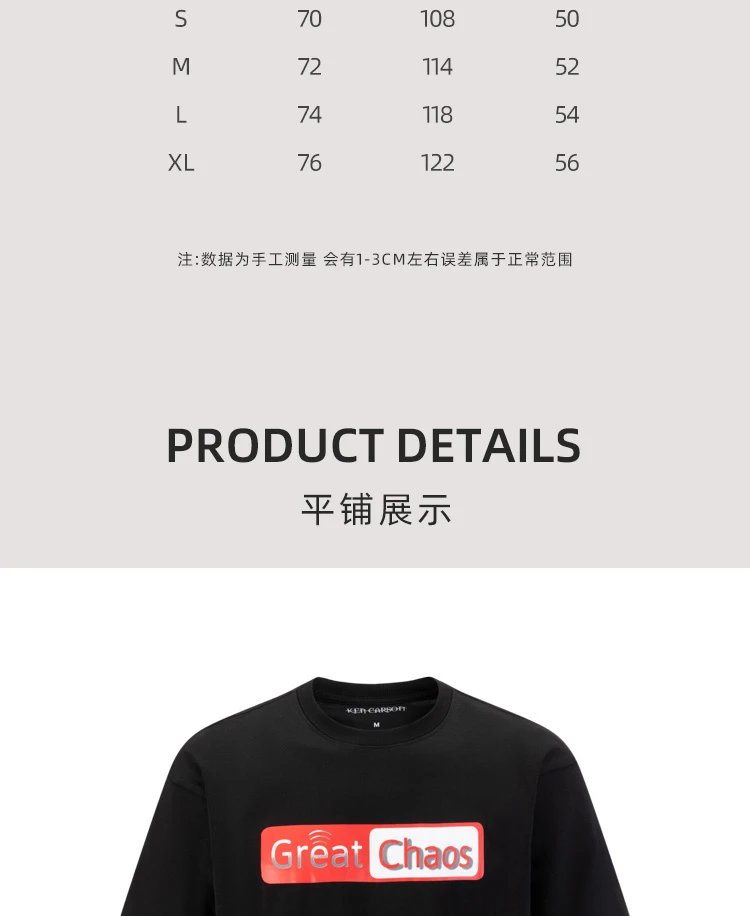 T-Shirt photo 2