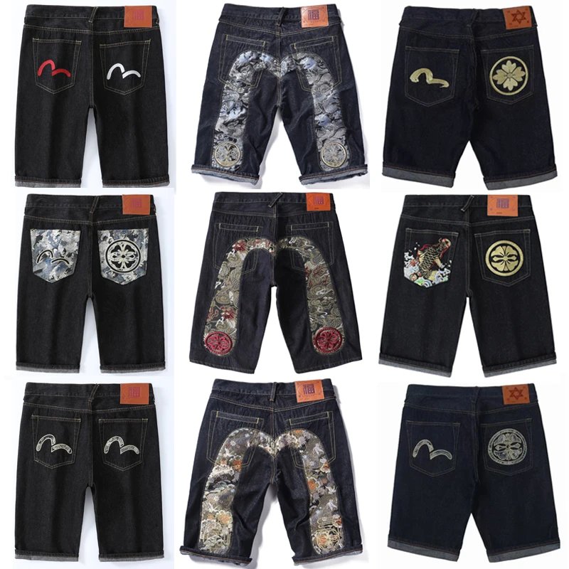 Evisu Black Denim Shorts