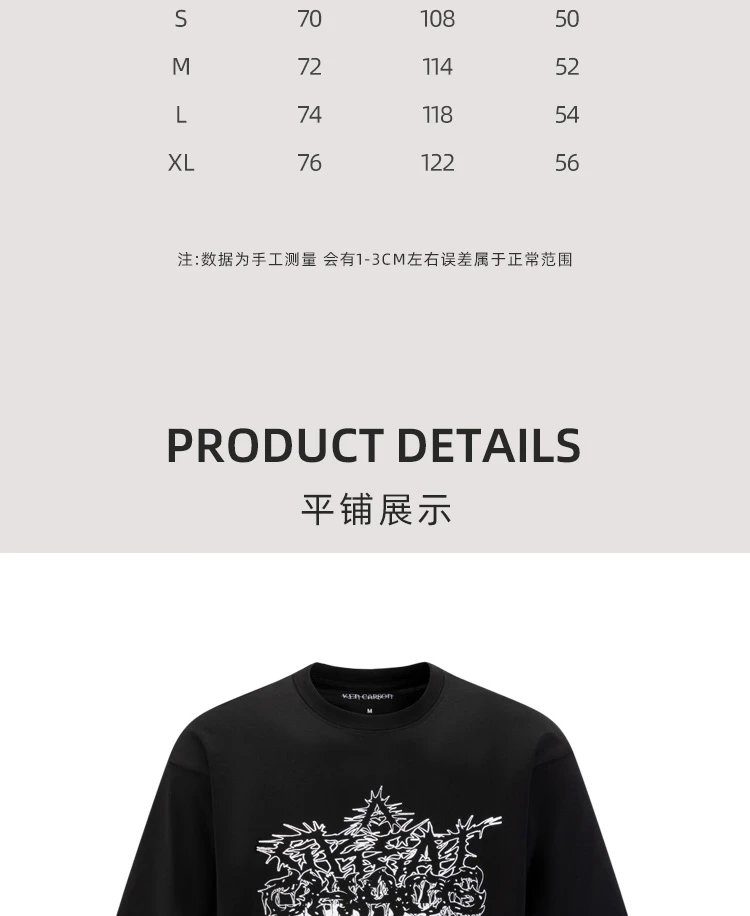T-Shirt photo 2