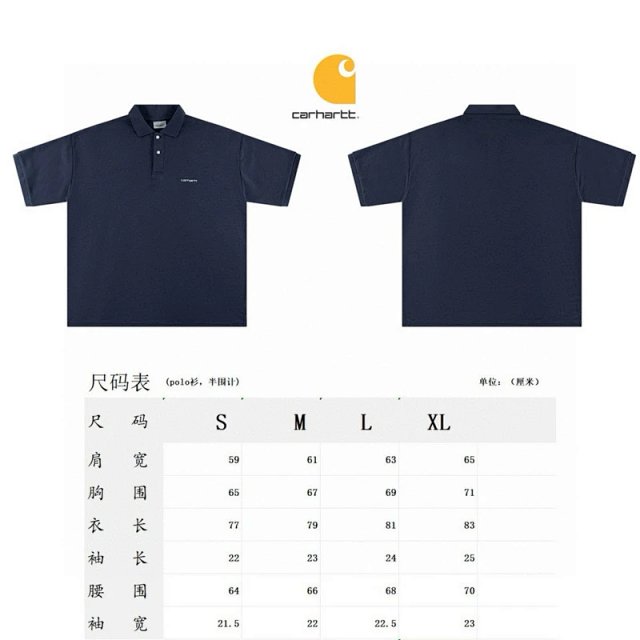 Carhartt Polo T-shirt Tee: seller detail photo 2