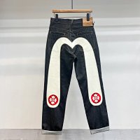 Black Cherry Blossom Jeans