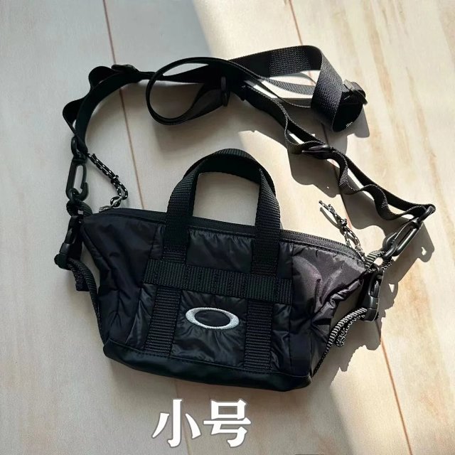 Oakley Side Bag: seller detail photo 8