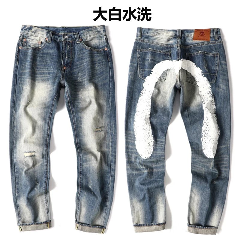 Great White Wash