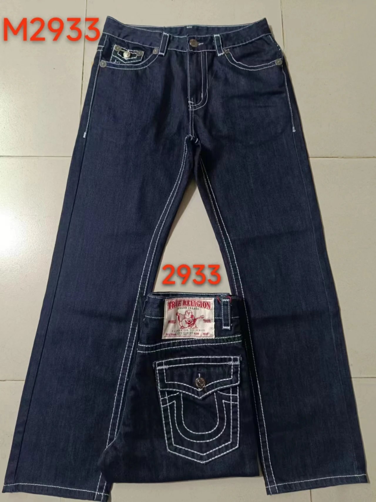 Dark Blue with White Lines M2933