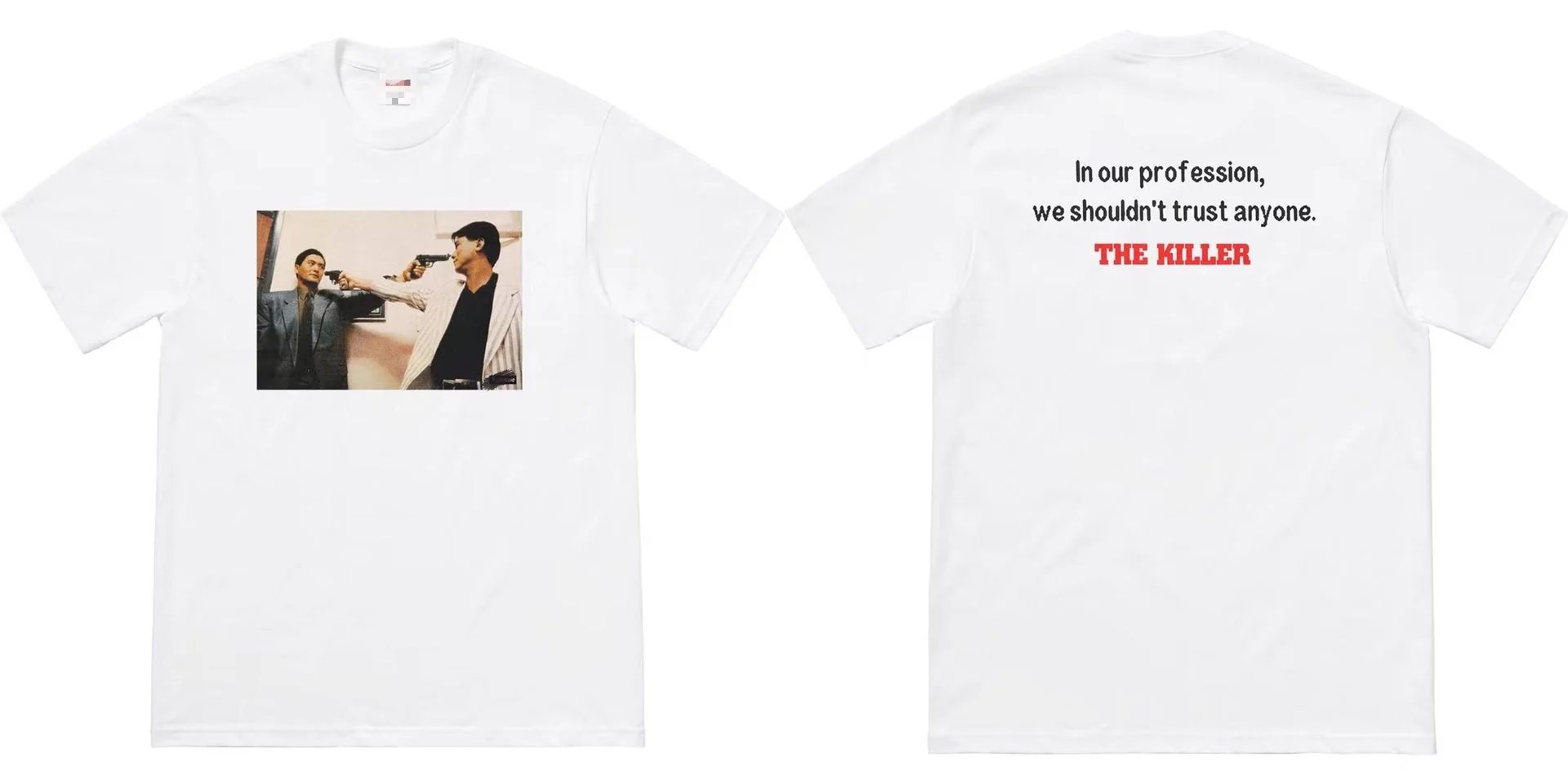 B204 Bloody Heroes (White)