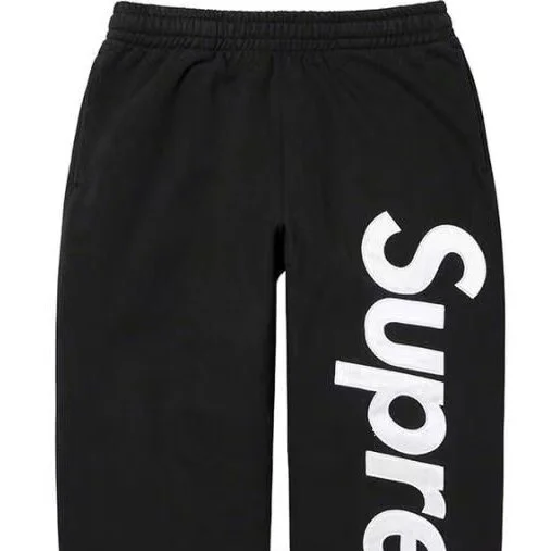 Supreme Sweatpants