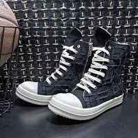 Rick Owens DRKSHDW distressed — seller photo 5