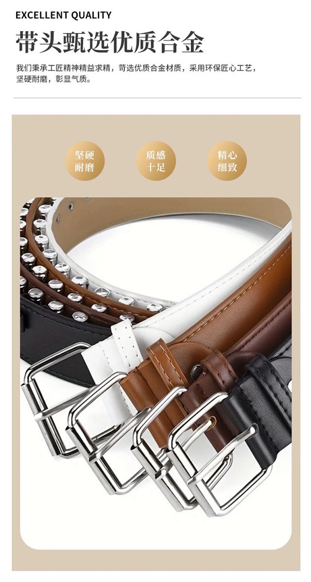 Bullet Belt: seller detail photo 1