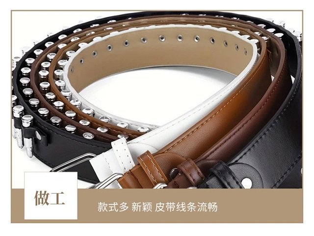 Bullet Belt: seller detail photo 7