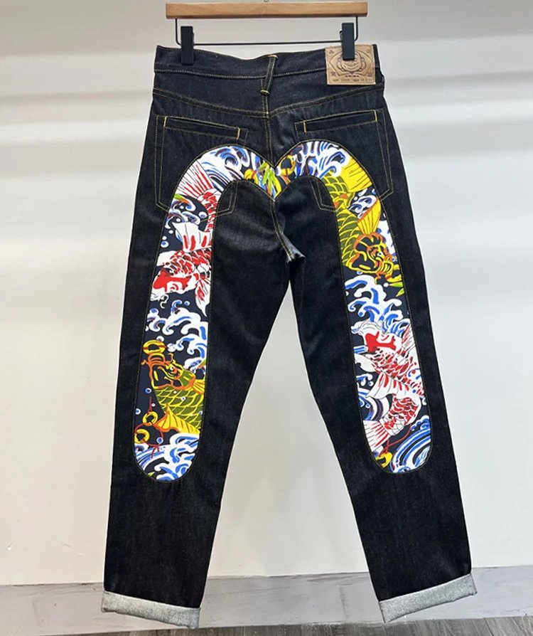 Black Printed Koi Jeans