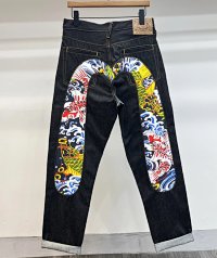 Black Printed Koi Jeans