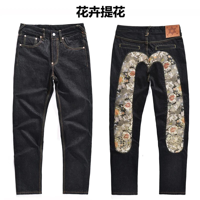 floral jacquard
