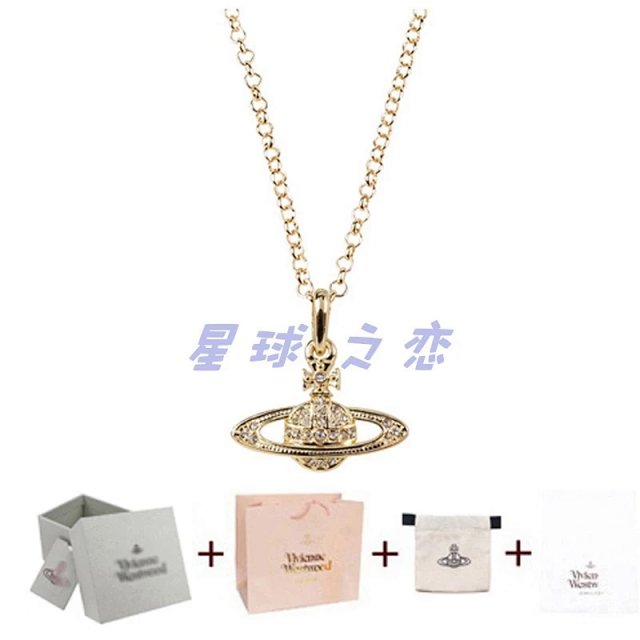 Vivienne Westwood Necklace: seller detail photo 8