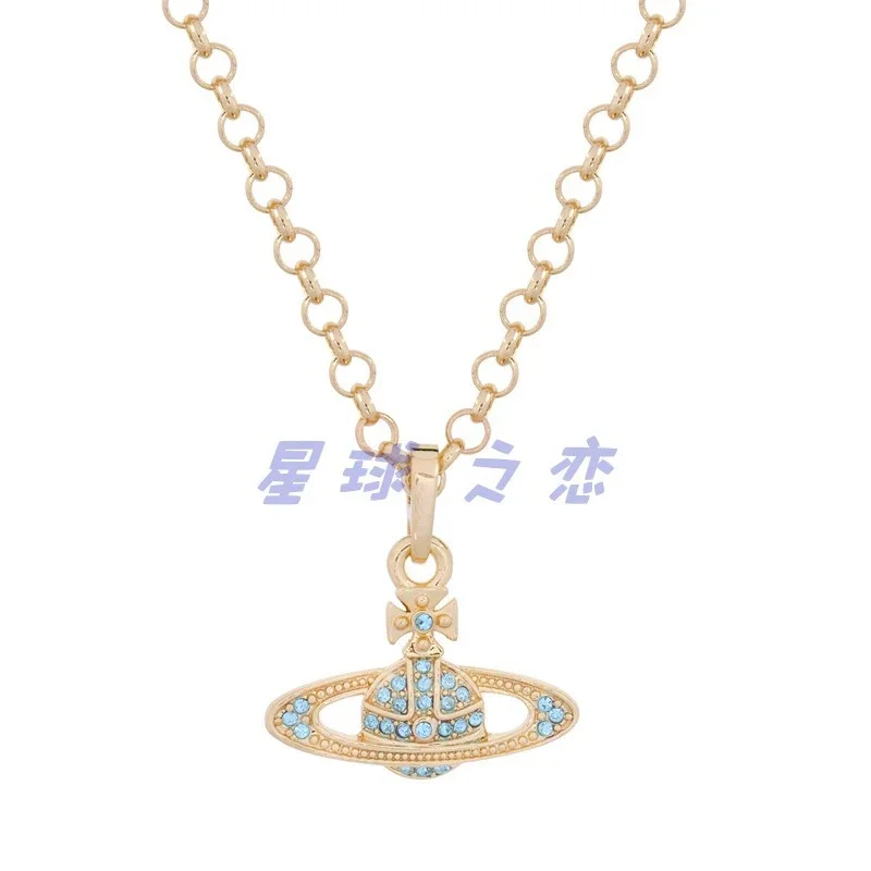 Vivienne Westwood Collar con Caja