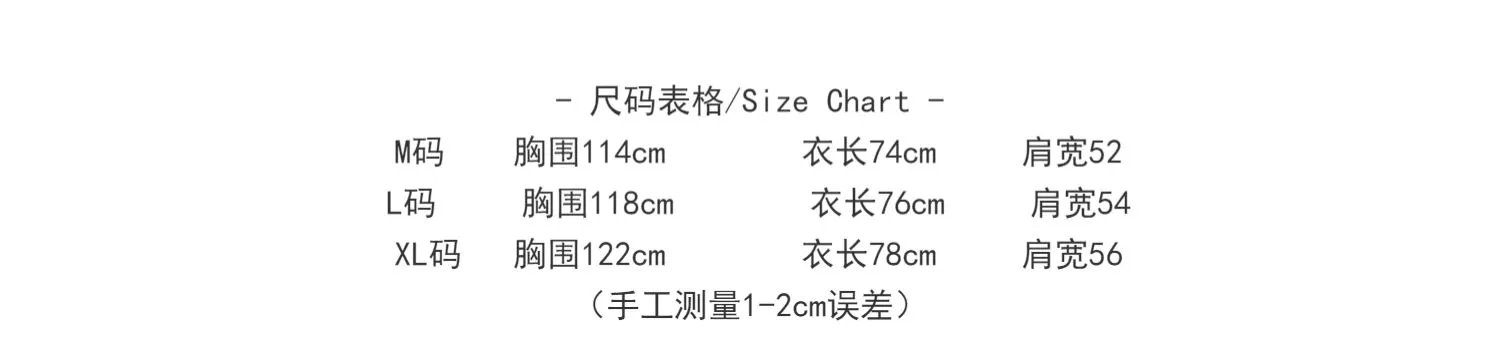 T-Shirt photo 3