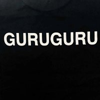 Undercover Guruguru tee — seller photo 5