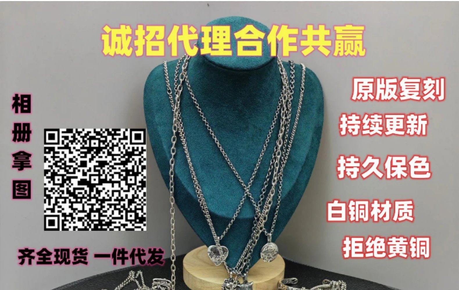 Chrome Hearts Heart Lock Pendant Silver Jewelry - 2