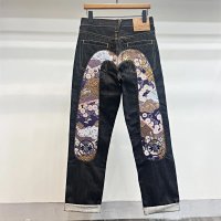 Black Embroidered Jacquard Jeans
