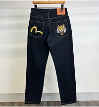 black tiger head embroidery