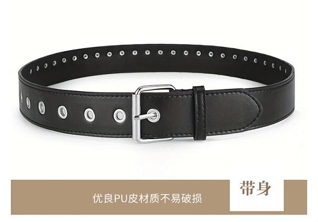 Bullet Belt: seller detail photo 6