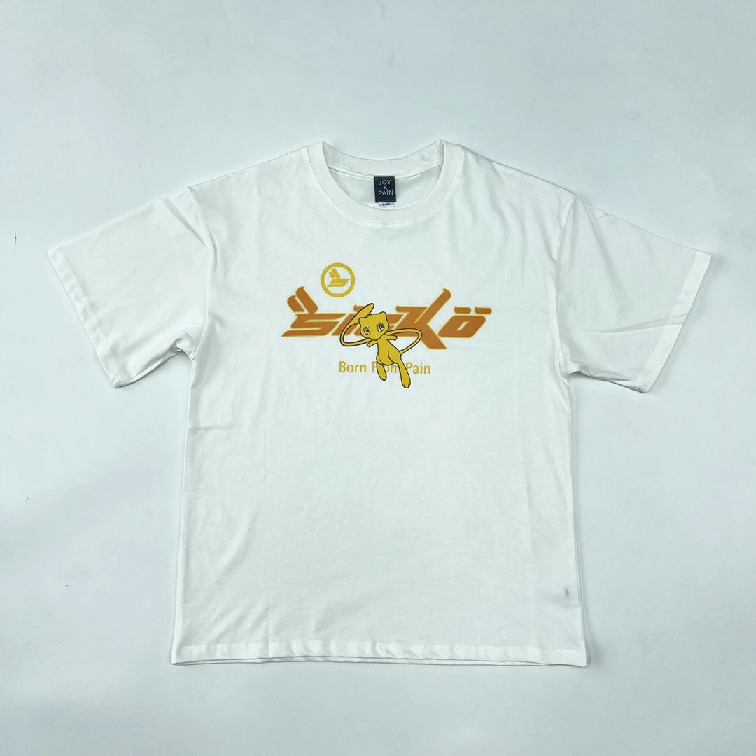 Sicko T-shirt Tee