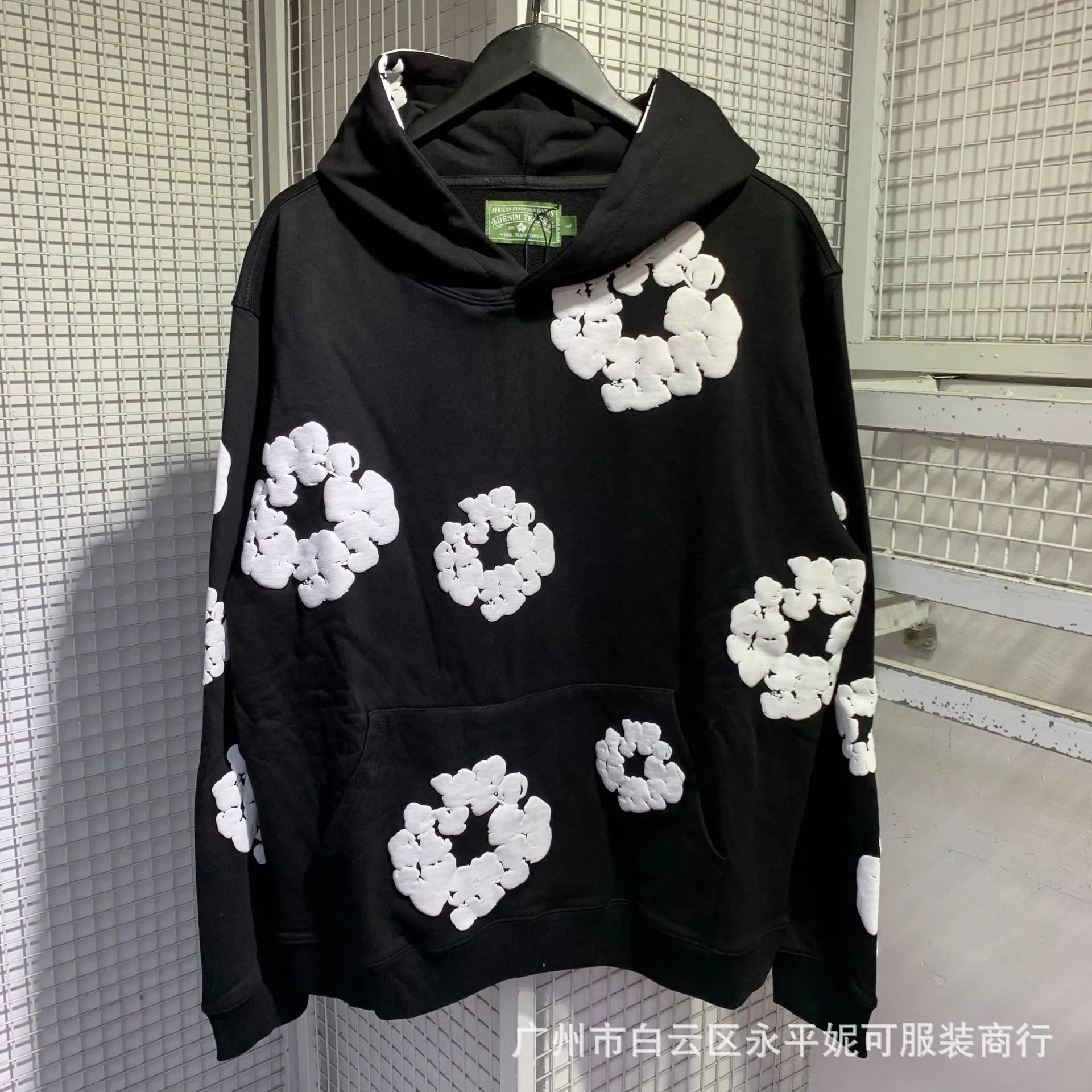 black hoodie