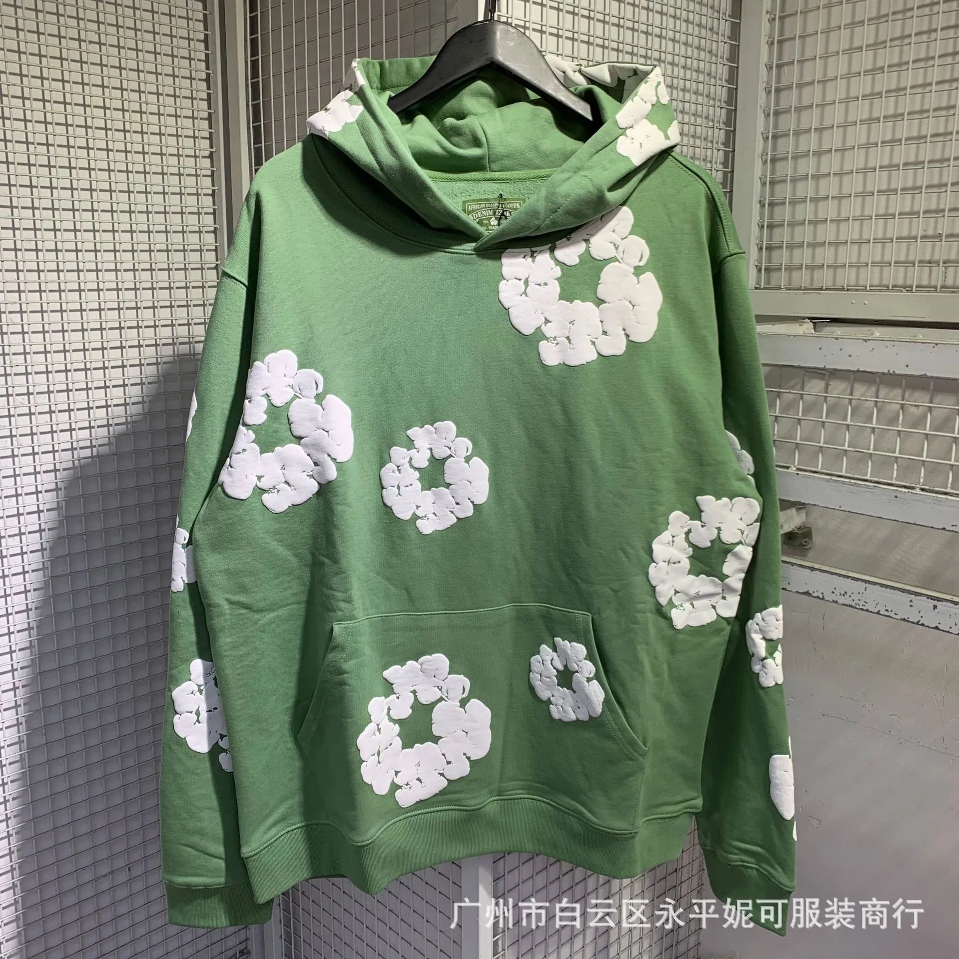Green hoodie