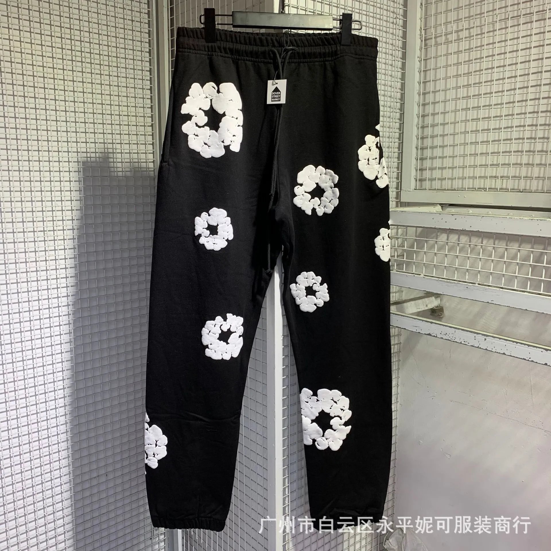 black trousers