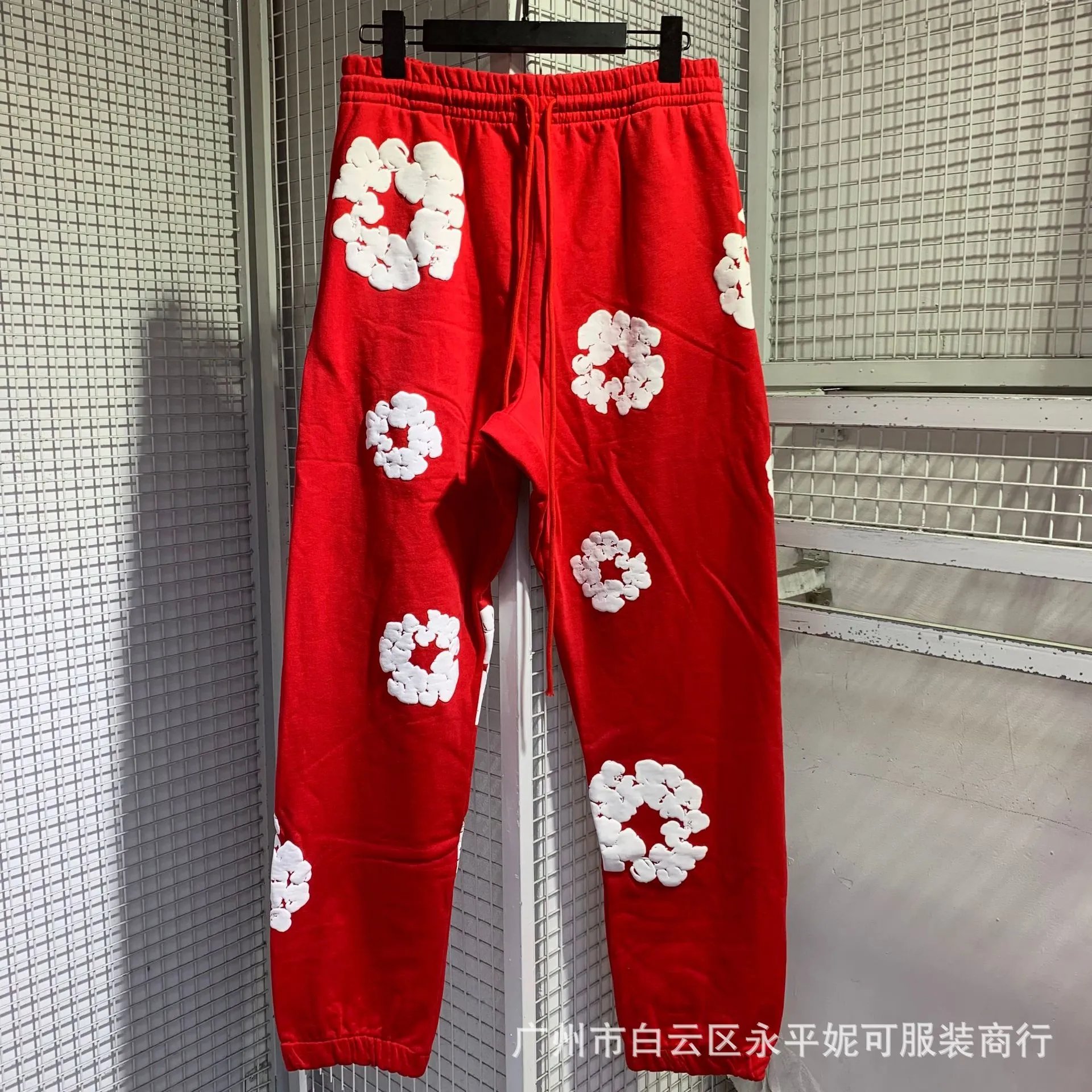 Red pants