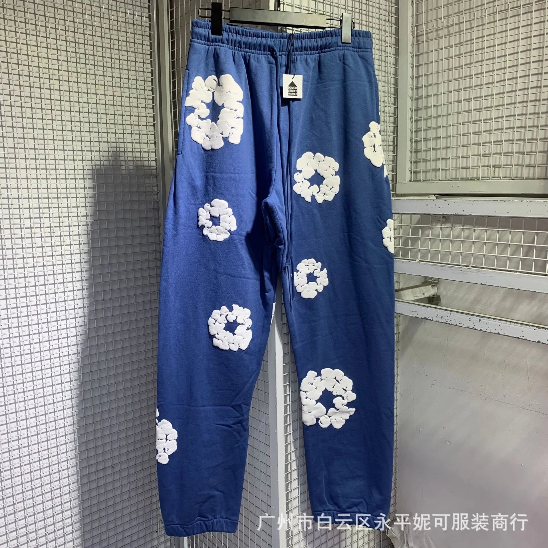 Navy blue trousers